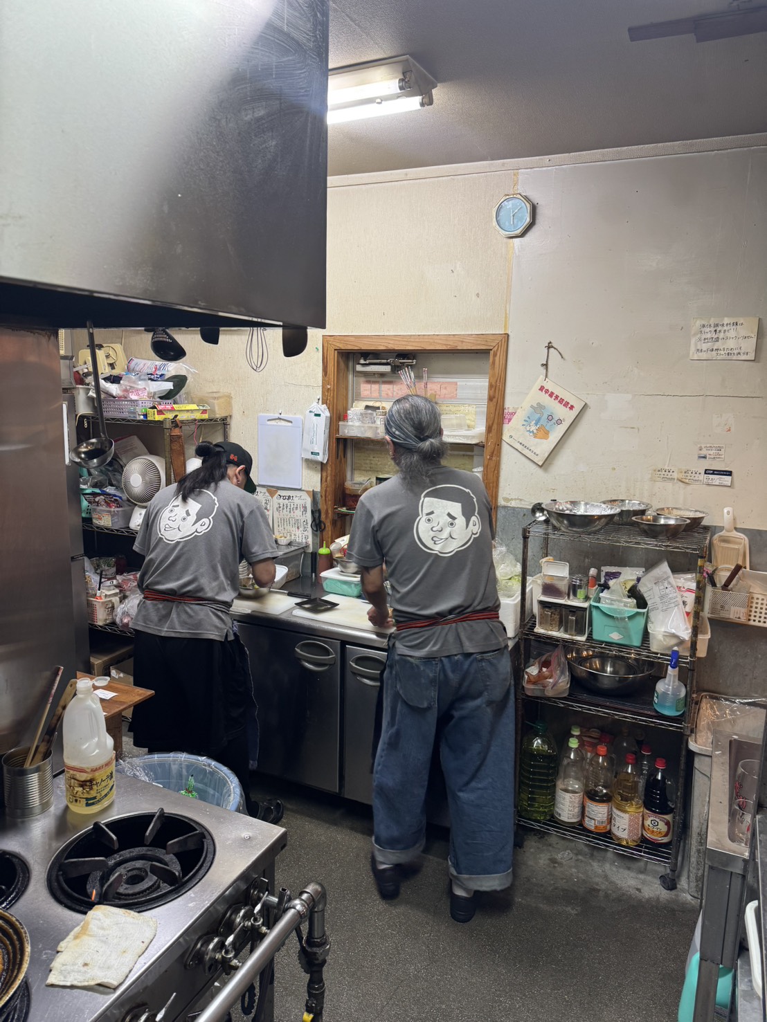 でんすけ商店 コザ