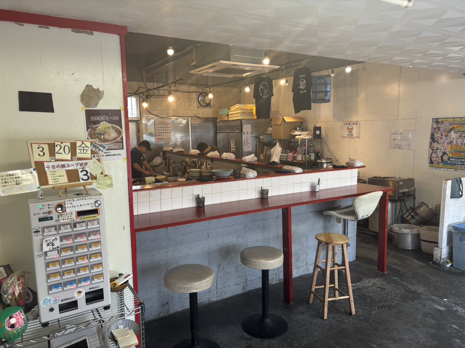 麺と飯ソウハチヤ がろんちゃん店