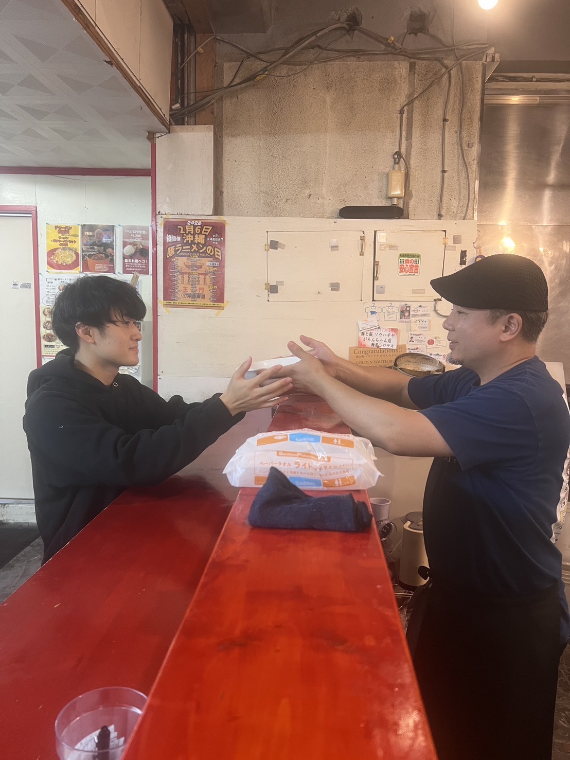 麺と飯ソウハチヤ がろんちゃん店